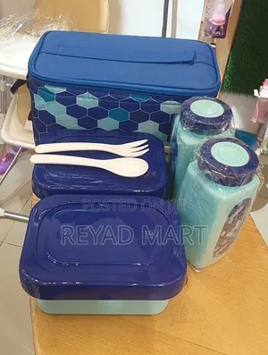 Lunch Box ምሳ እቄ
