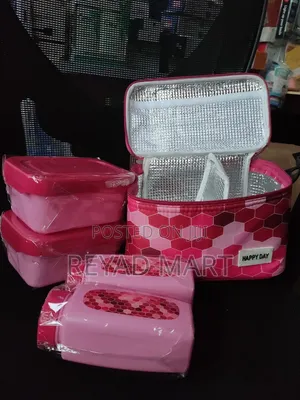 Lunch Box ምሳ እቄ