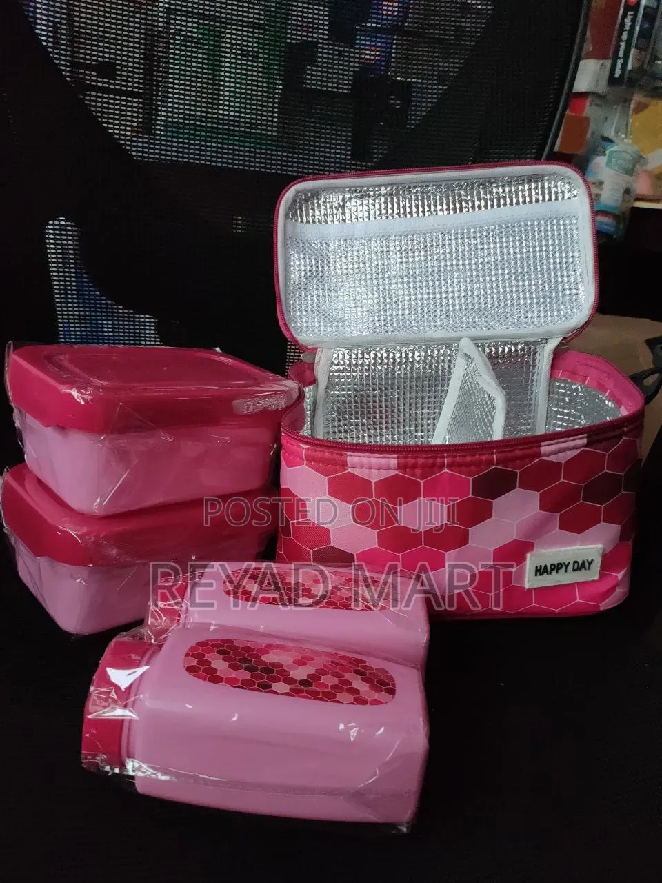 Lunch Box ምሳ እቄ