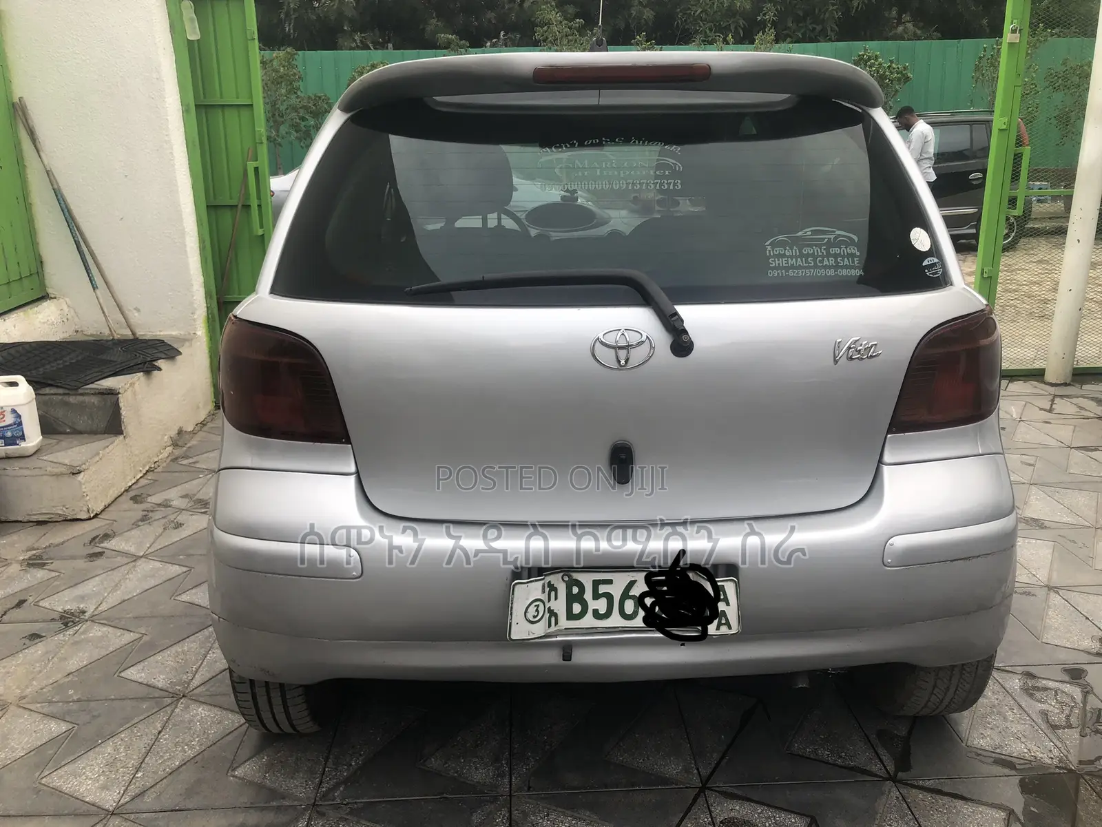Toyota Vitz 1.0 FWD 5dr 2003 Silver