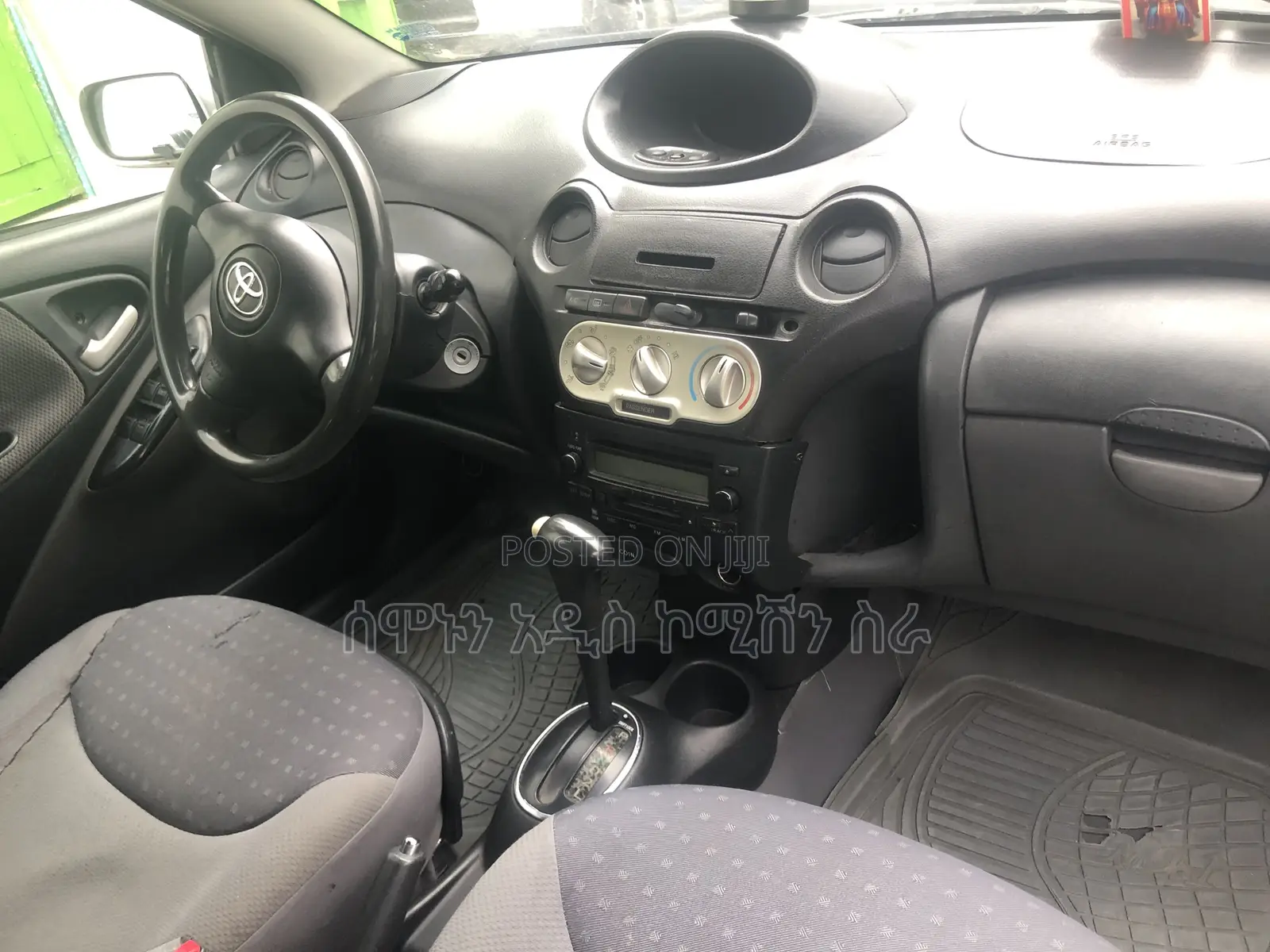 Toyota Vitz 1.0 FWD 5dr 2003 Silver