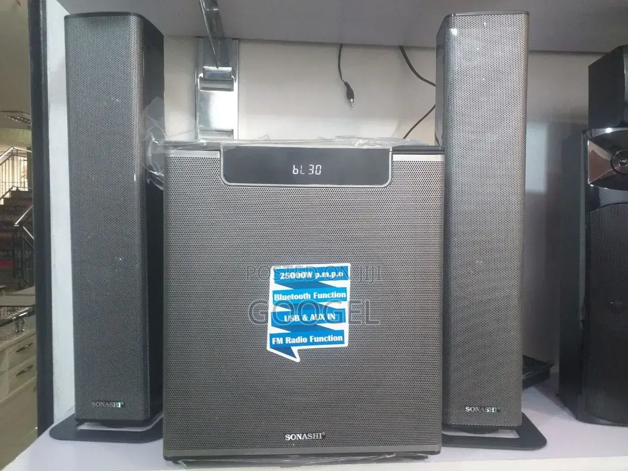 Sonashi 2.1 Bluetooth Speaker
