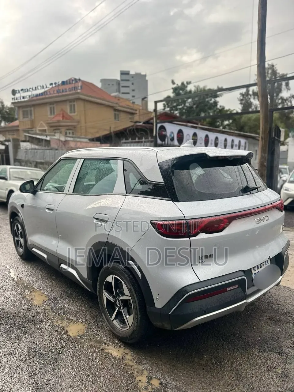BYD Yuan Up 2025 White