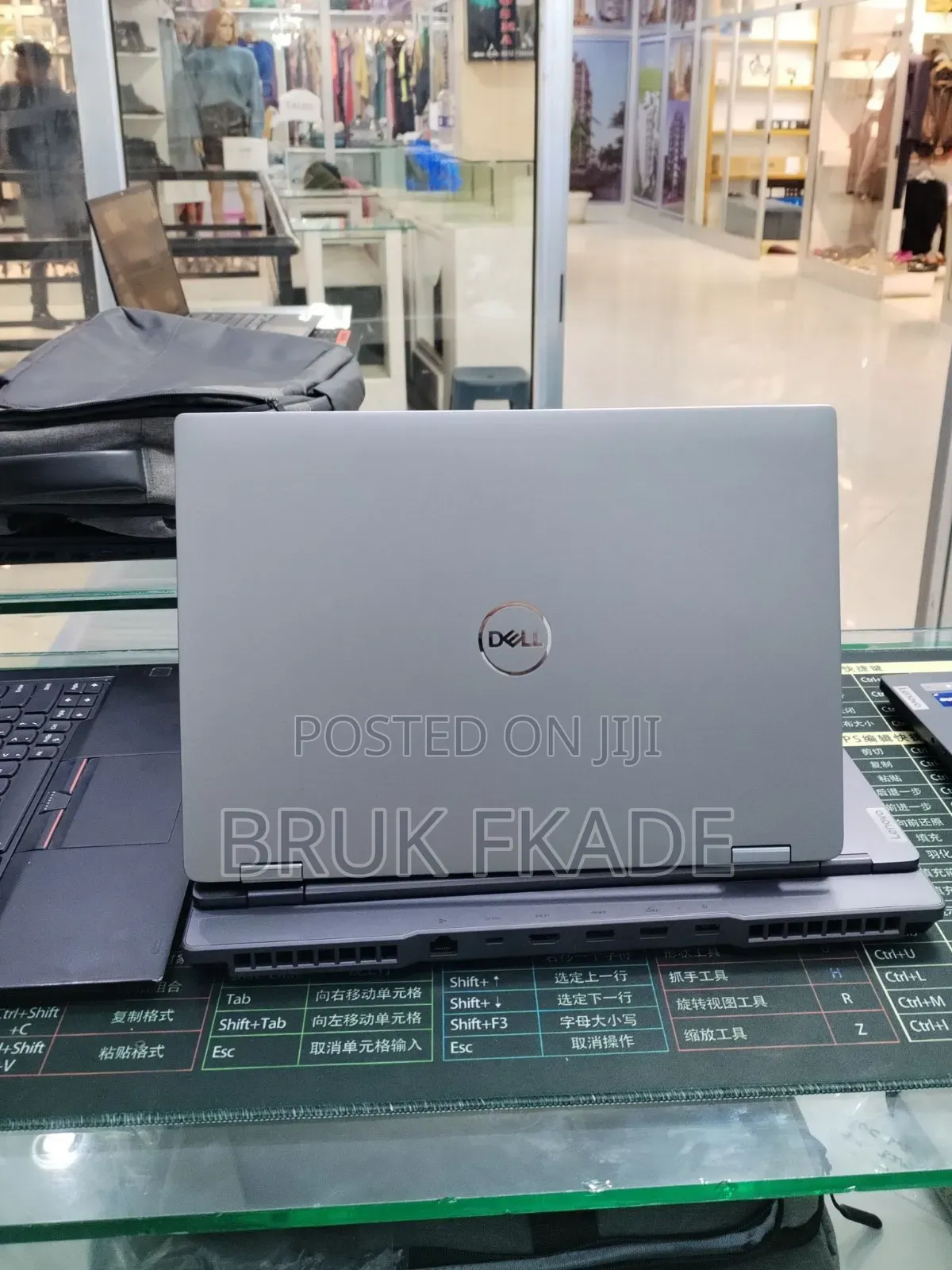 New Laptop Dell Latitude 7450 32GB Intel Core Ultra 7 SSD 512GB