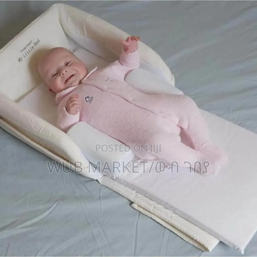 Little Bed for Baby የልጆች ማስተኛ ማስደገፊያ ያለው