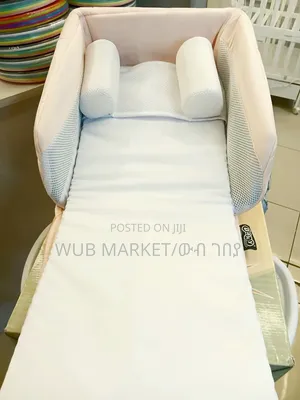 Little Bed for Baby የልጆች ማስተኛ ማስደገፊያ ያለው