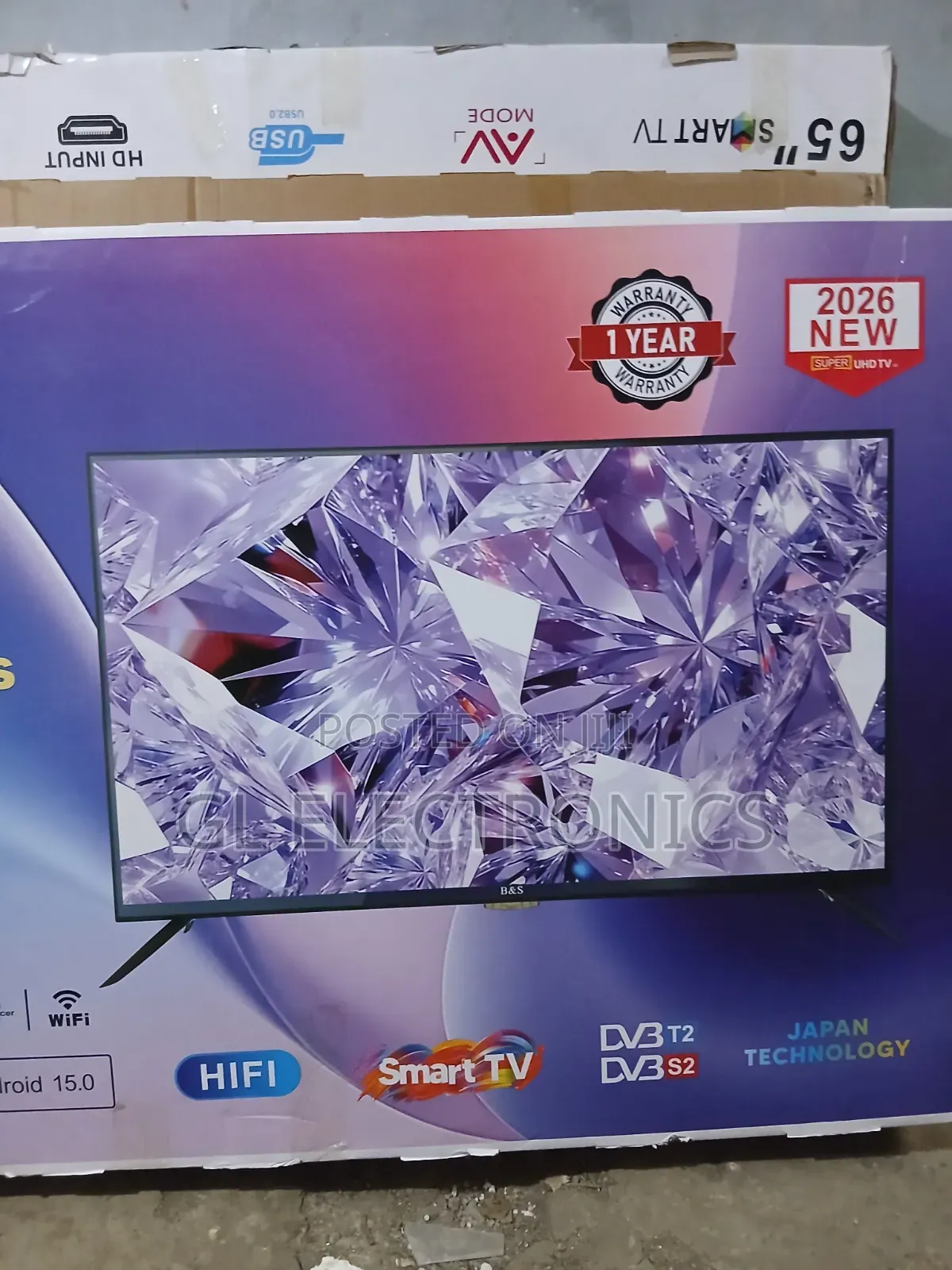 B S TV 2026 Double Glass