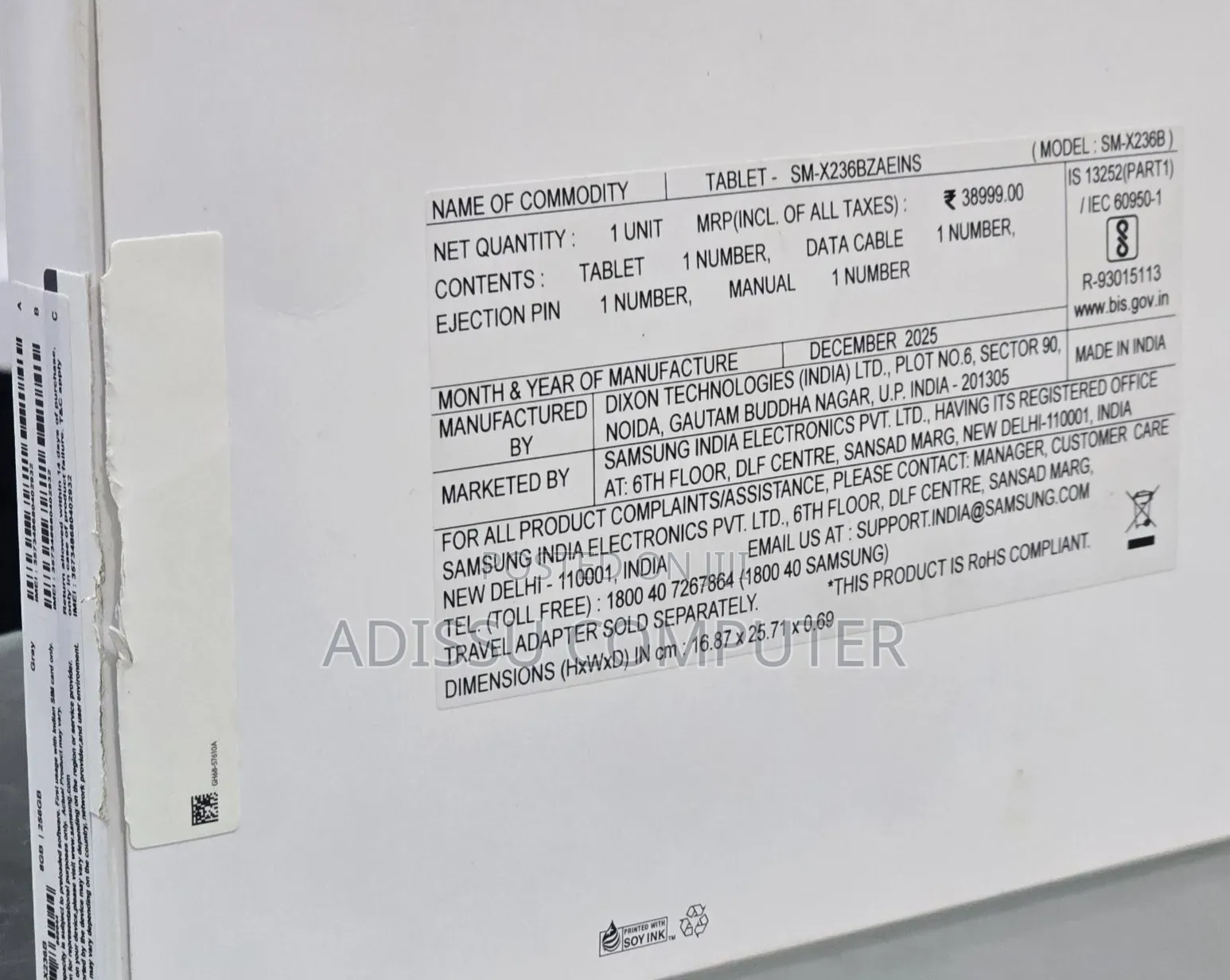 New Samsung Galaxy Tab A11 5G 128 GB