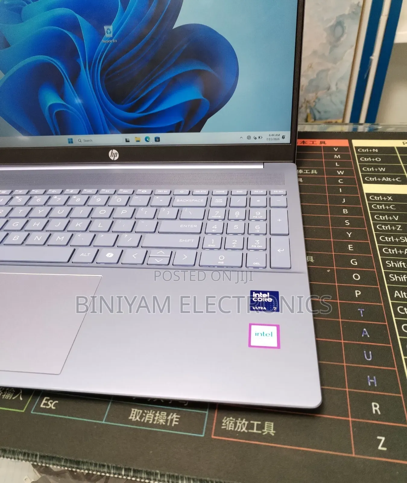 New Laptop HP Pavilion 15 16GB Intel Core Ultra 7 SSD 1T
