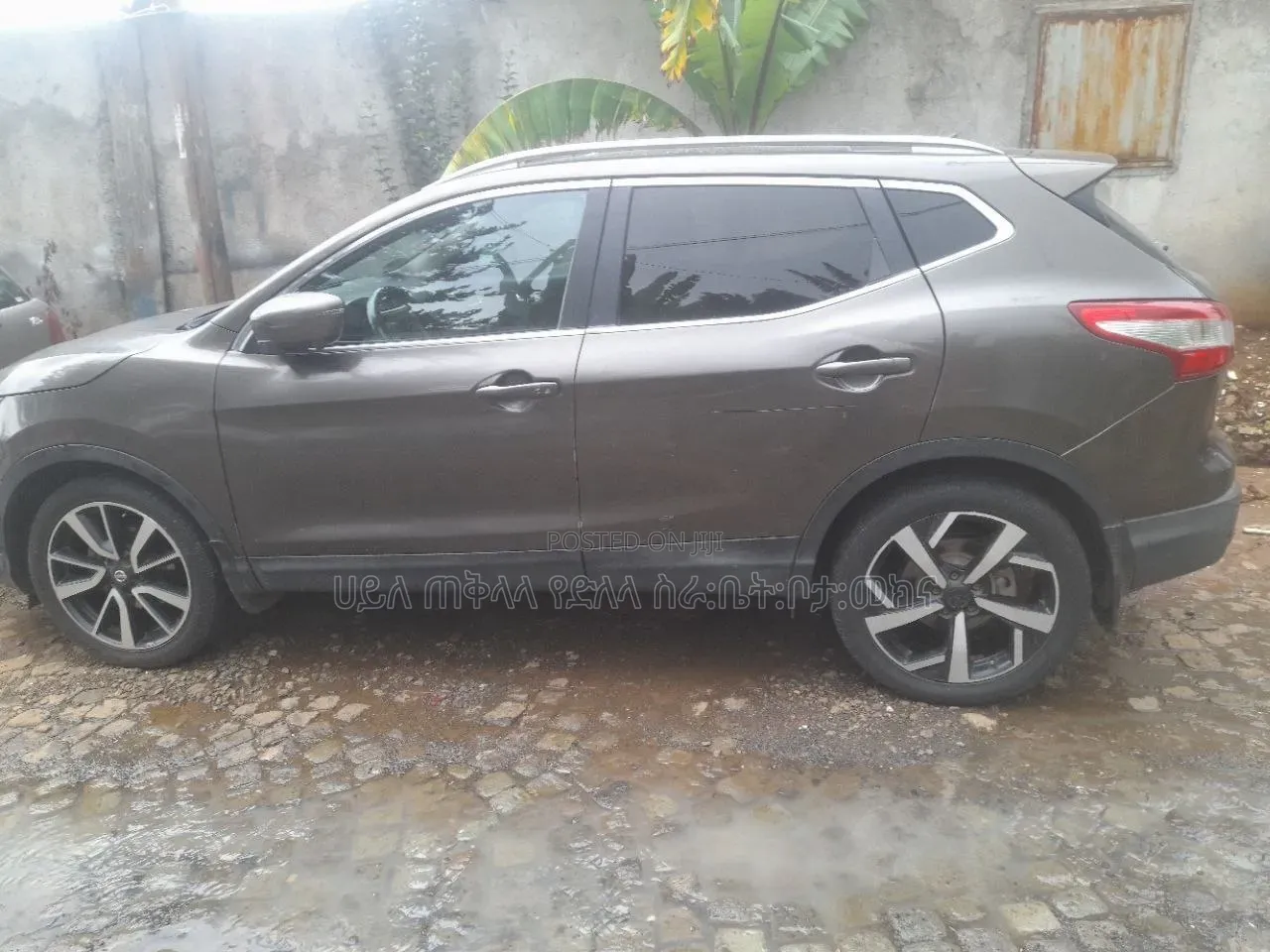 Nissan Qashqai 2016 Teal