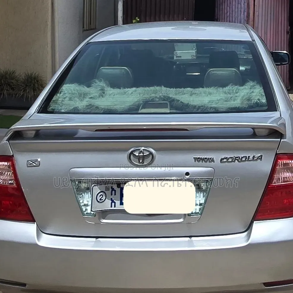 Toyota Corolla 2007 Silver