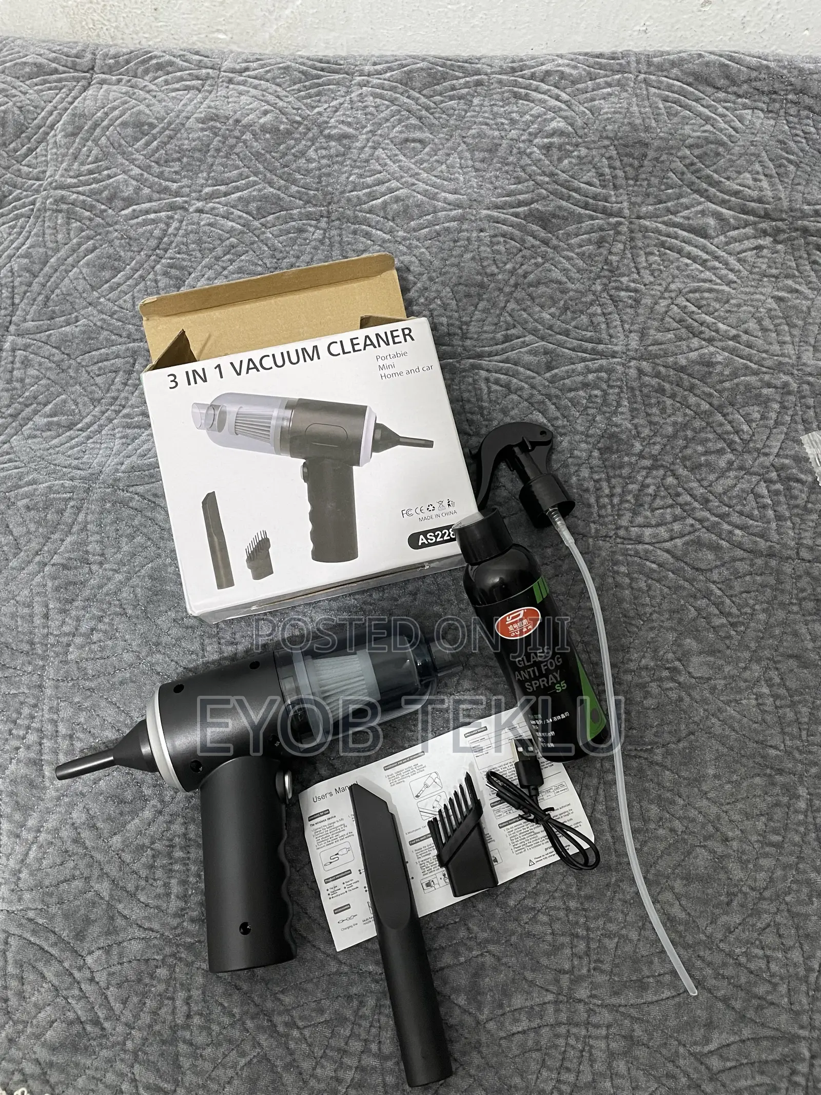 7 in 1 Car Cleaning Kit