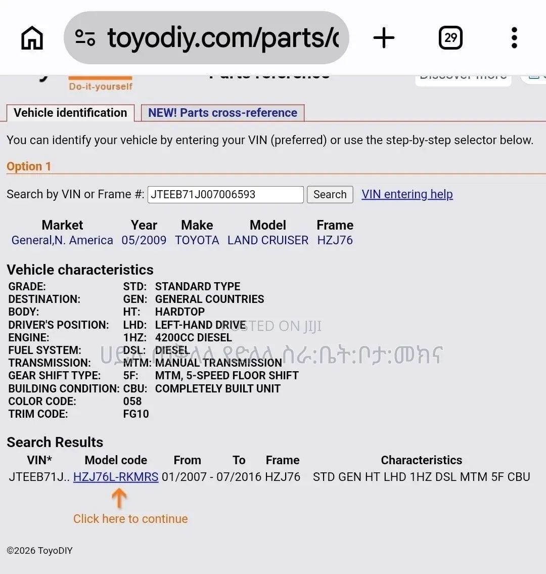 Toyota Land Cruiser 2010 Off white