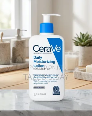 CeraVE Body Lotion