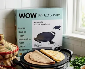 WoW Injera Mitad ዘመናዊ የእንጀራ ምጣድ (46cm)