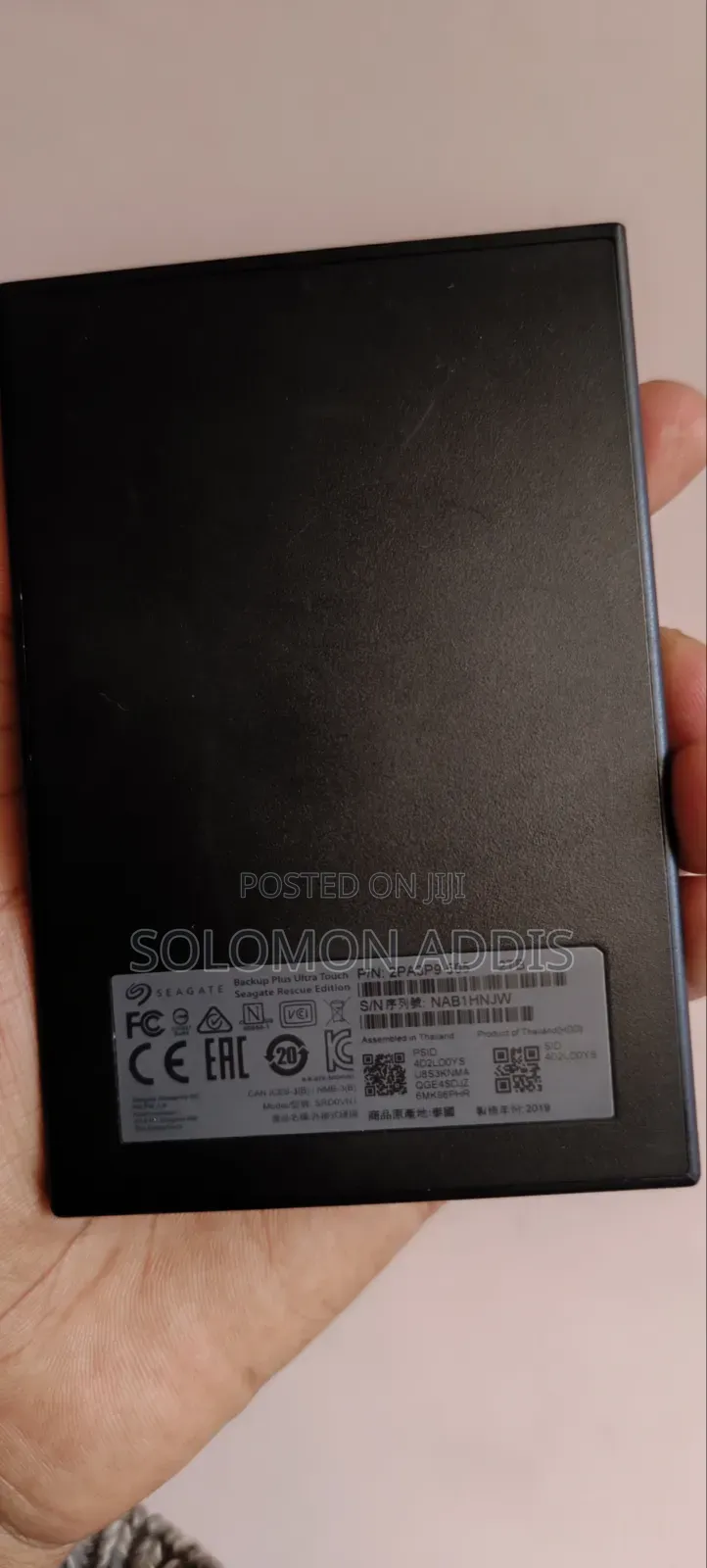 Hard Disk 2TB