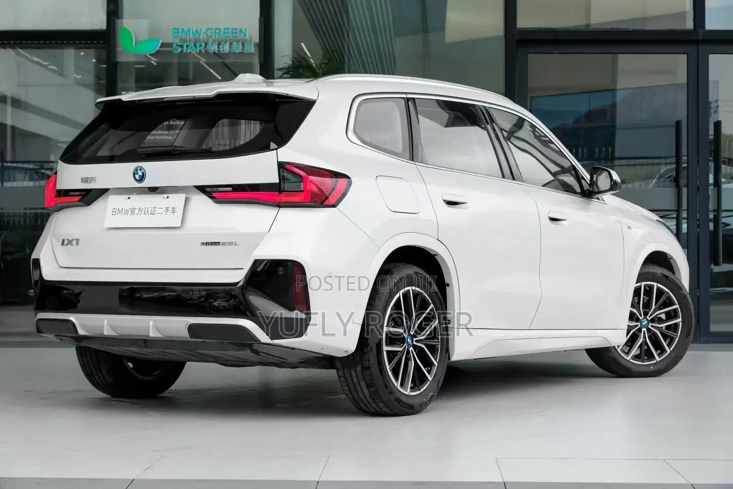 BMW iX xDrive50 Sports Activity Vehicle 2025 White