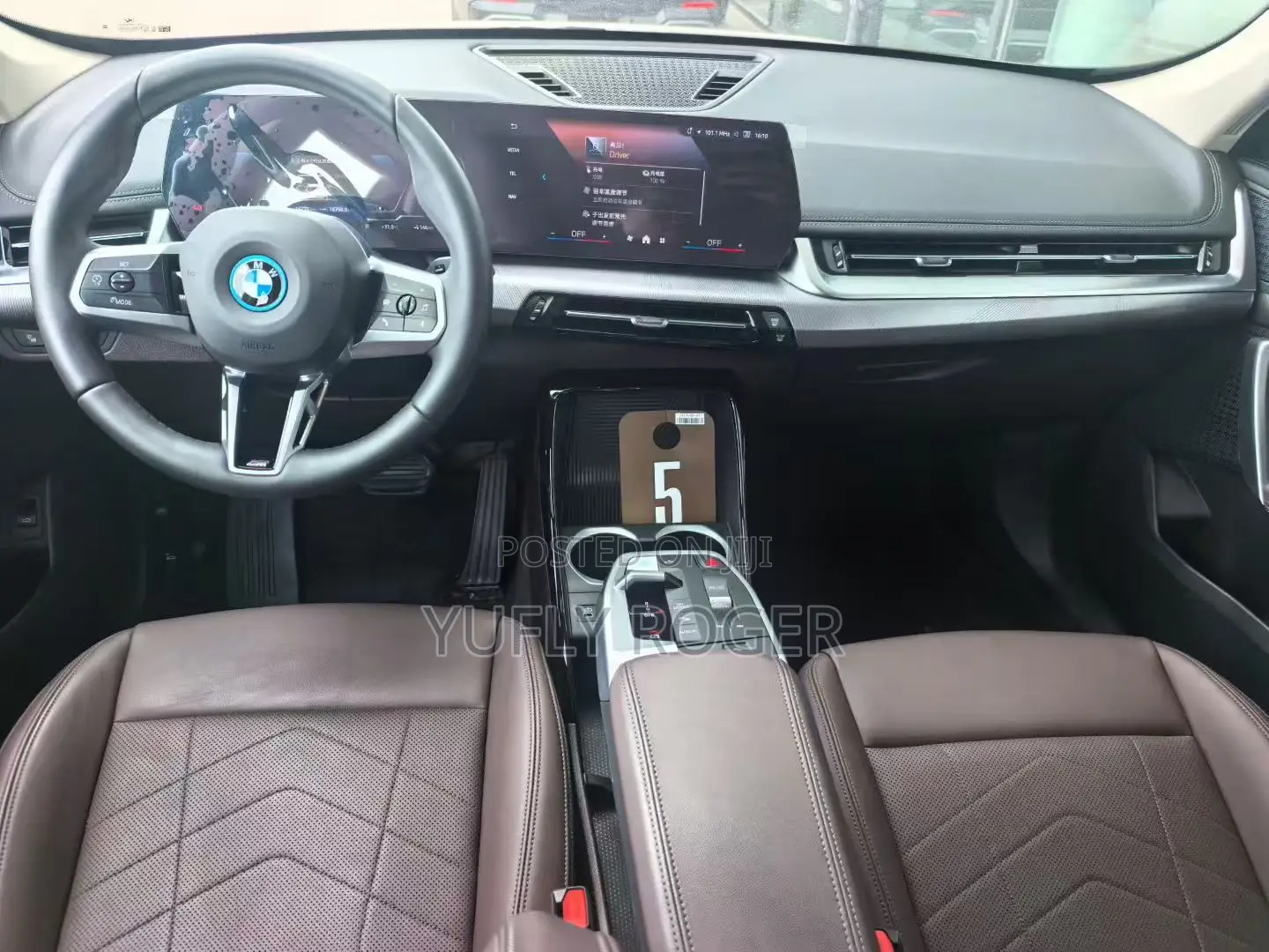 BMW iX xDrive50 Sports Activity Vehicle 2025 White
