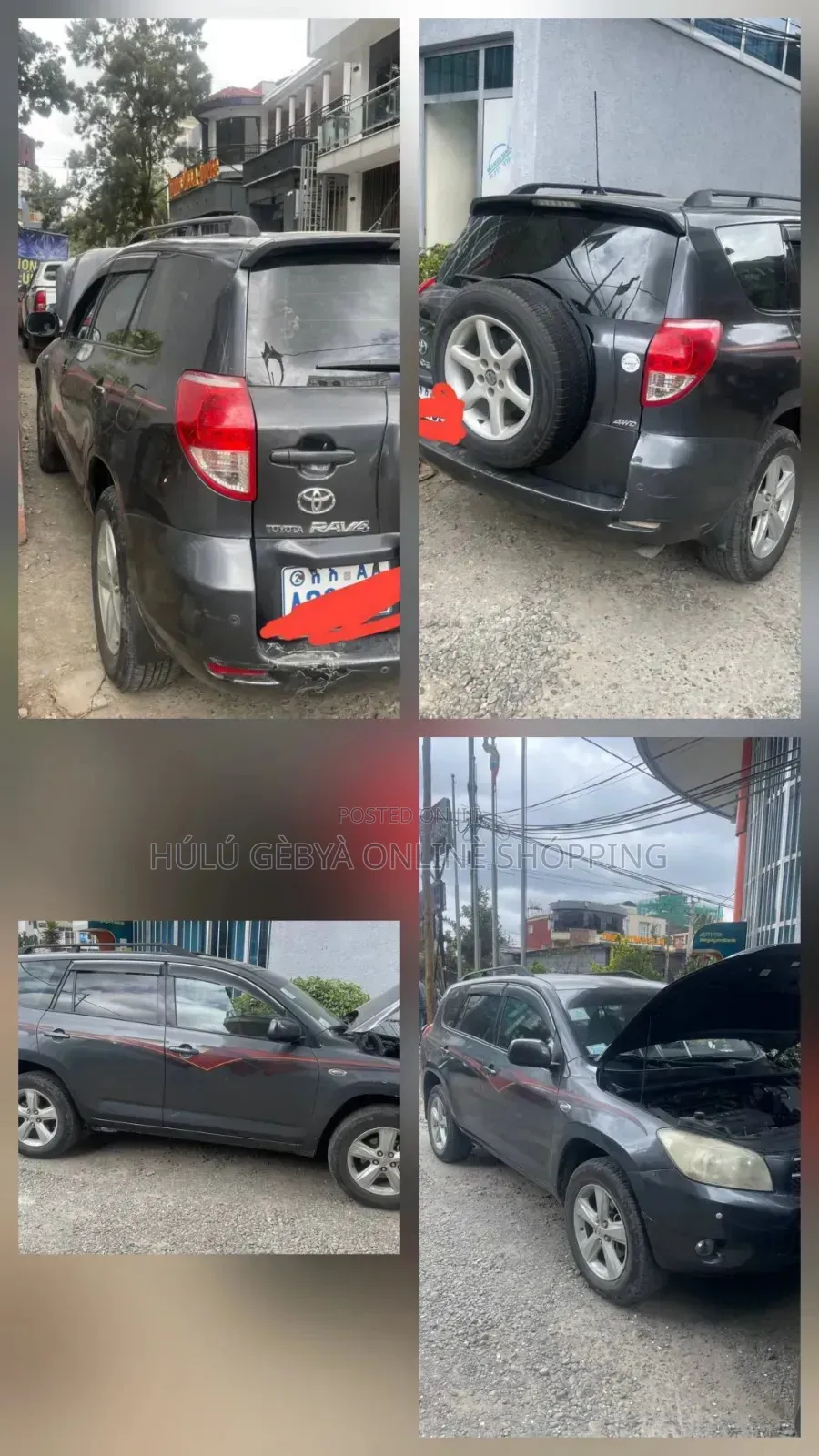 Toyota RAV4 2005 Gray