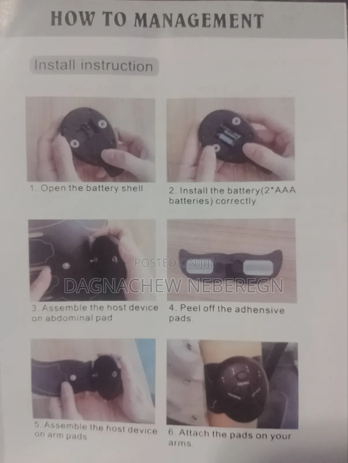 Electronic Muscle Simulator