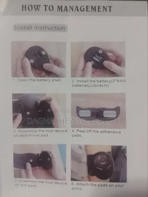 Electronic Muscle Simulator