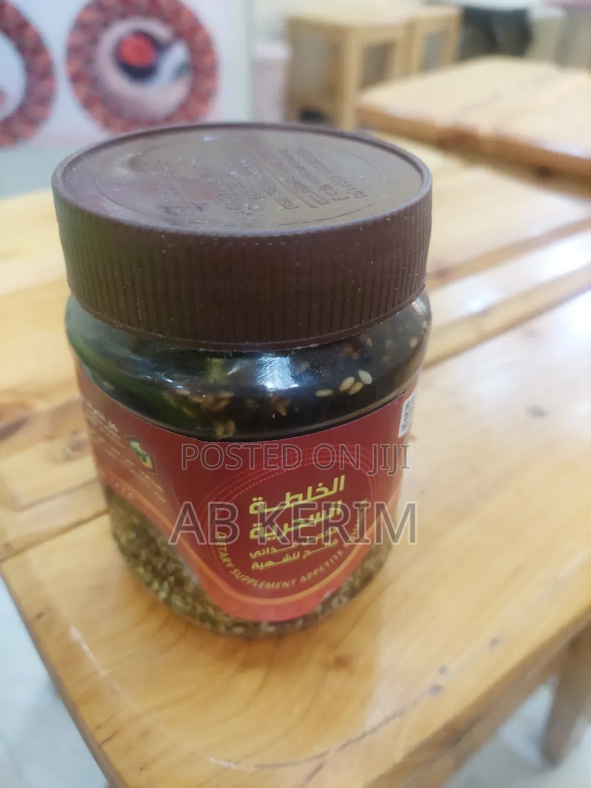 Yemeni Honey Original All Natural