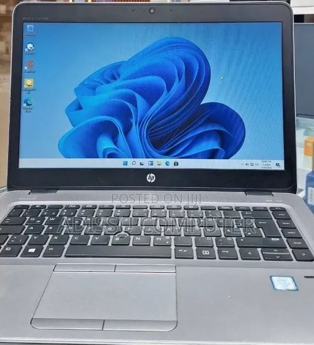New Laptop HP EliteBook 840 G7 16GB Intel Core i5 SSD 512GB