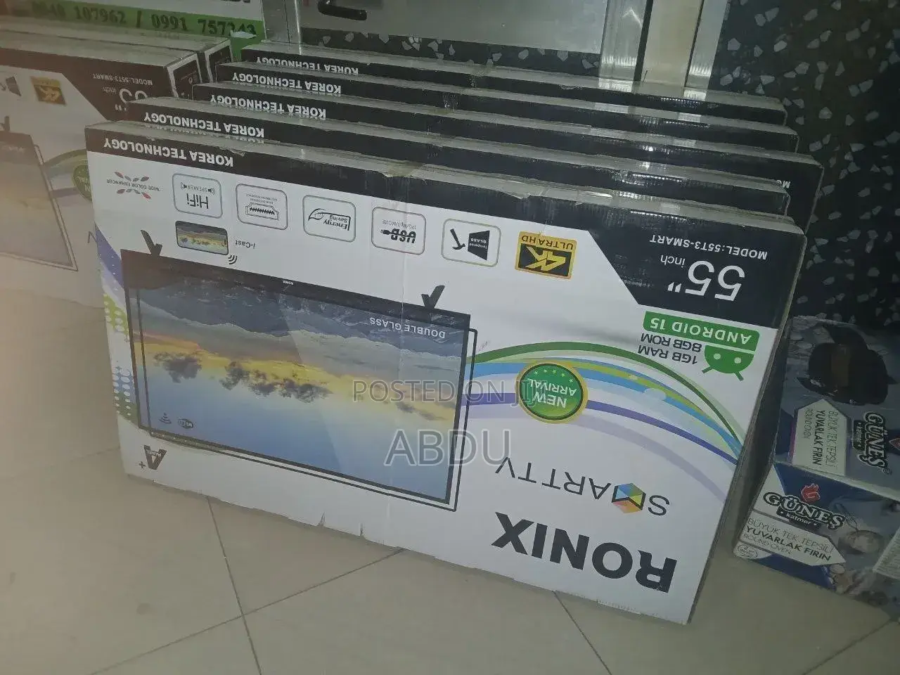 እስካይ ላይቭ 43