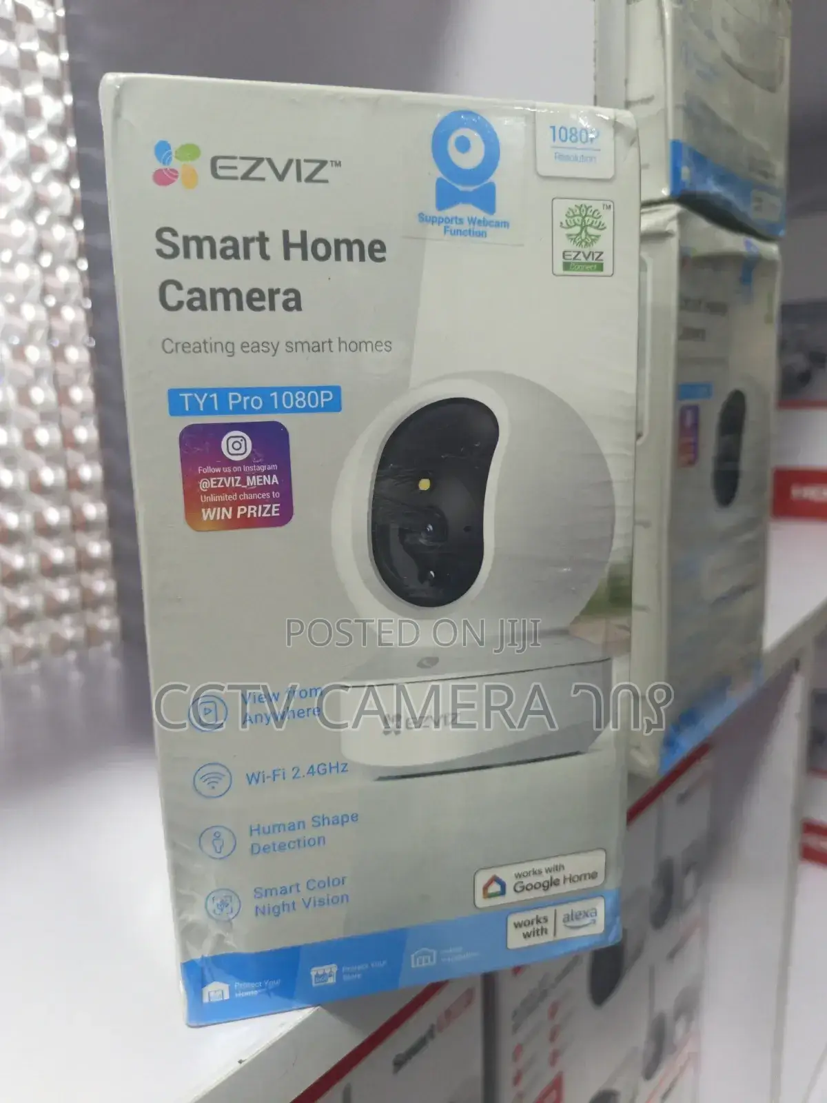 Ezviz Ty2 Indoor CCTV Camera