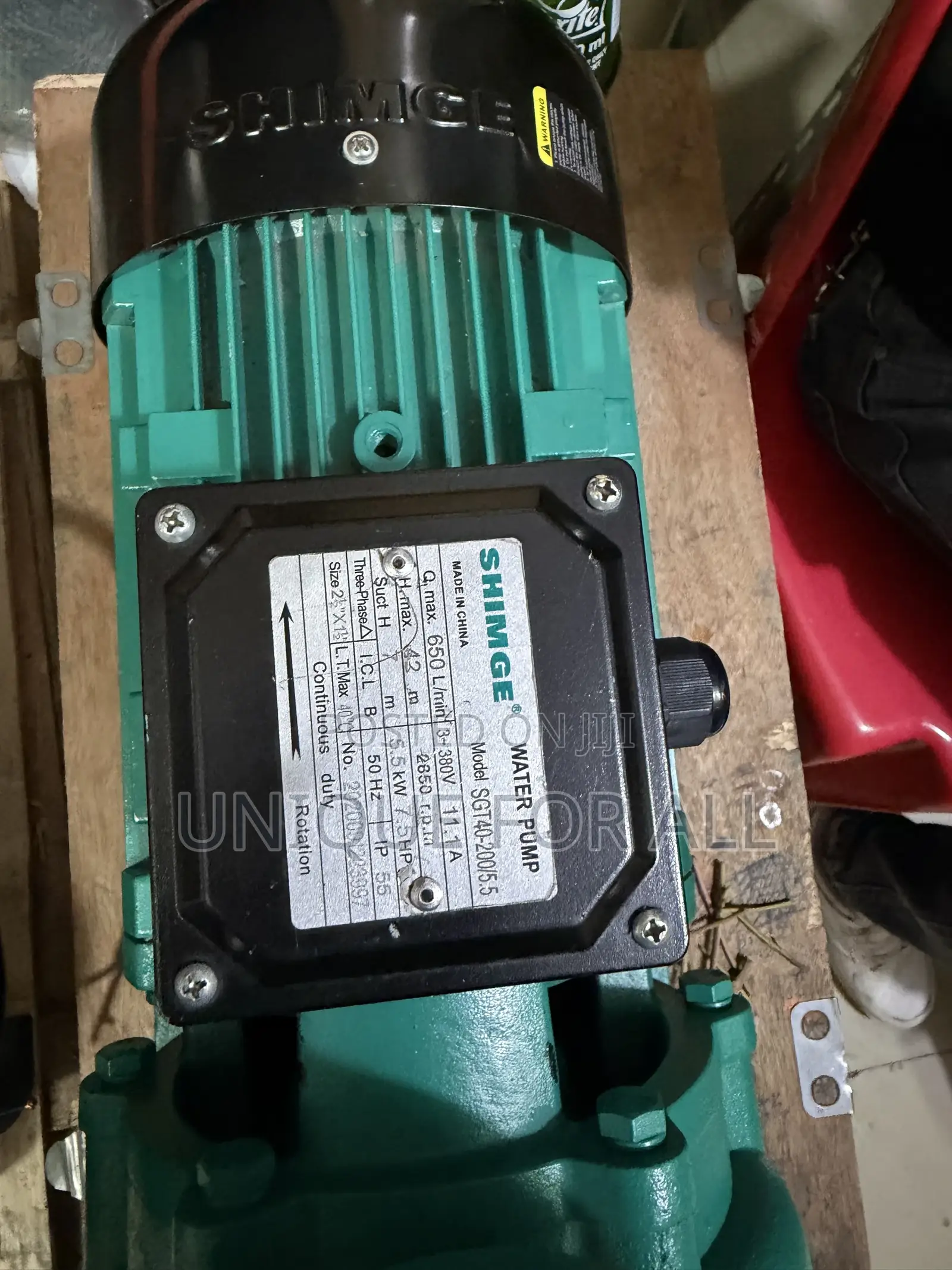 Shimge Surface Pump 7.5hp(5.5kw)