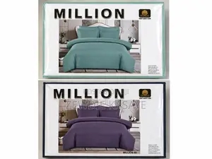 Duvet Cover የኮምፎርት ልብስ/ብርድልብስ የሚያስገባ 220 by 240cm - ዱቨት/ ኮምፎርት አያካትትም