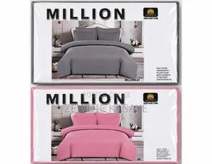 Duvet Cover የኮምፎርት ልብስ/ብርድልብስ የሚያስገባ 220 by 240cm - ዱቨት/ ኮምፎርት አያካትትም