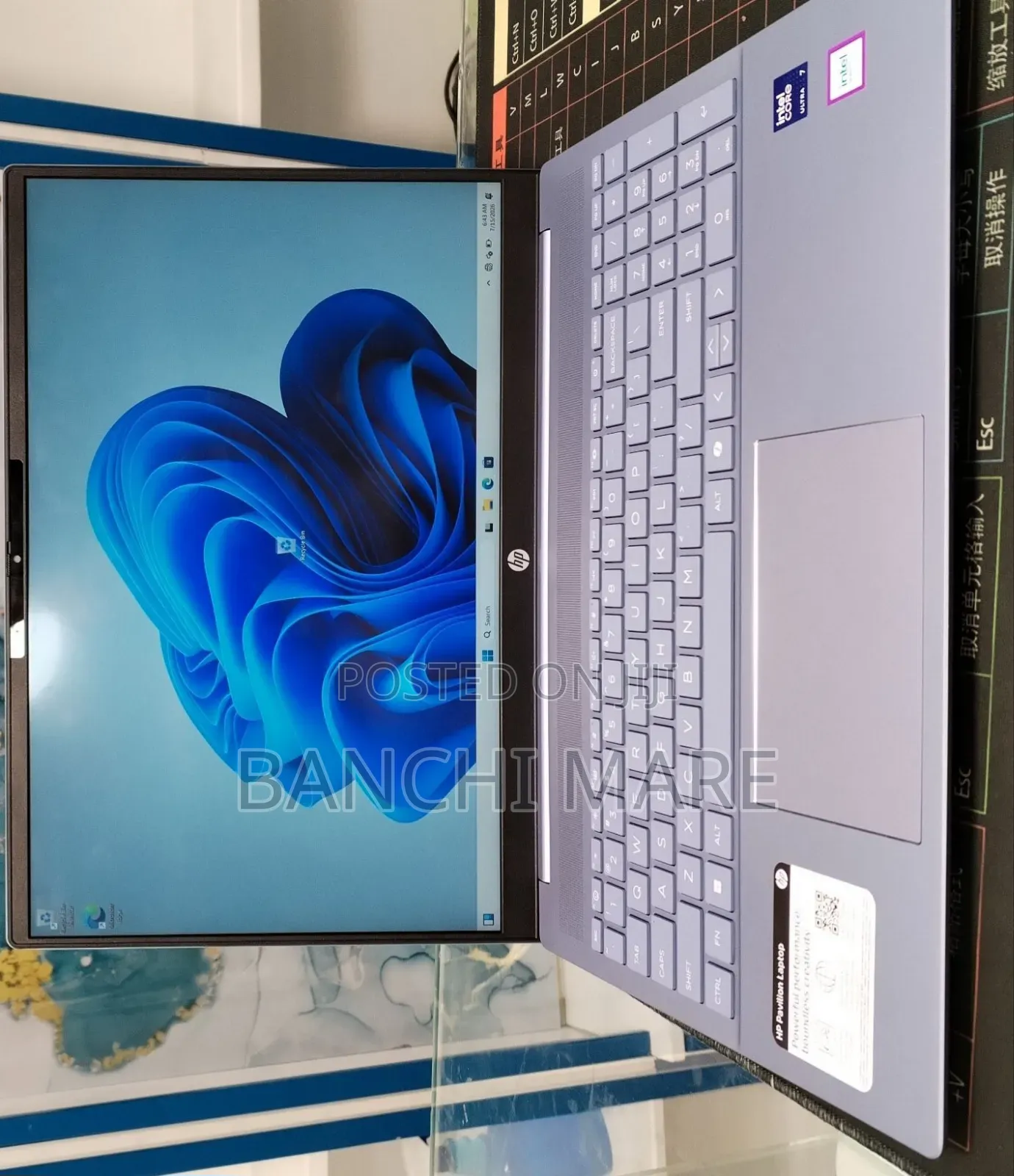 New Laptop HP Pavilion 15 16GB Intel Core Ultra 7 SSD 1T