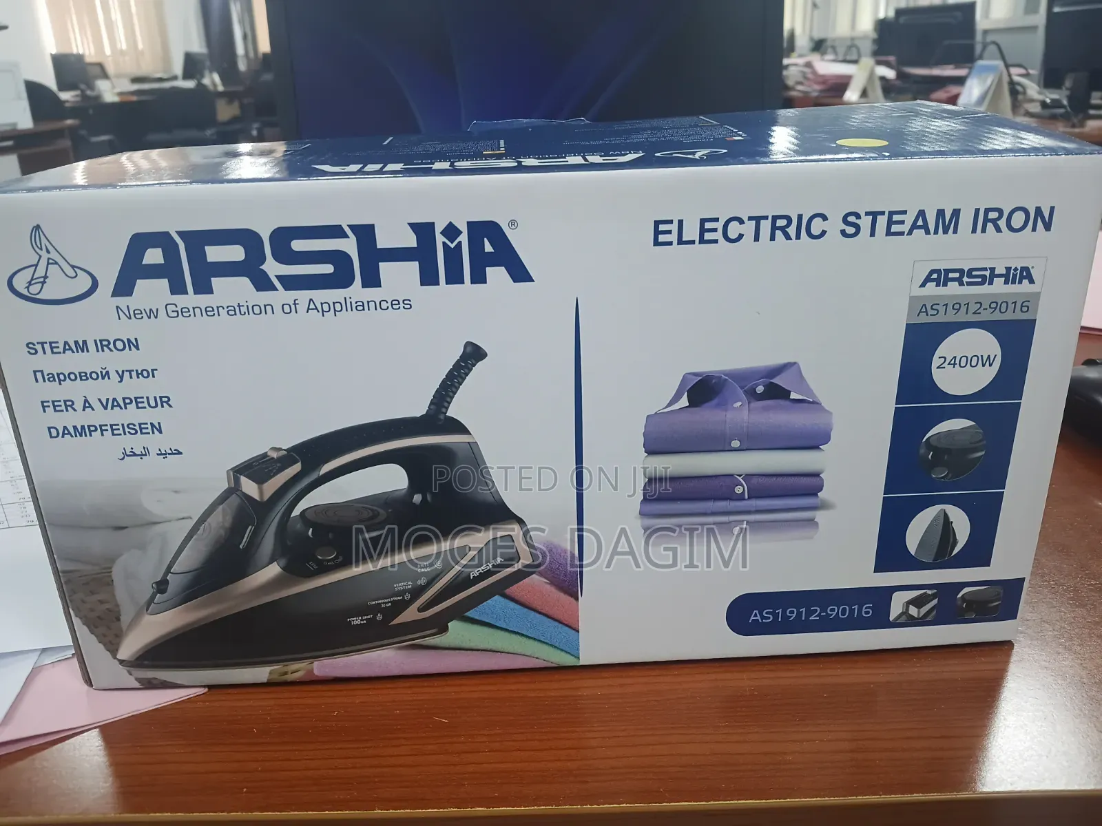 Arshia Steam/ካዉያ