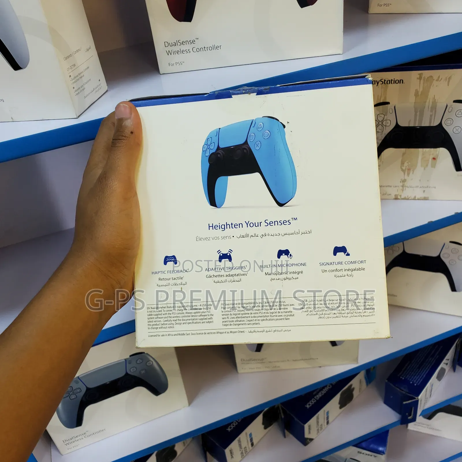 ኦሪጅናል PS5 ጆይስቲክ (Original PS5 Controller)