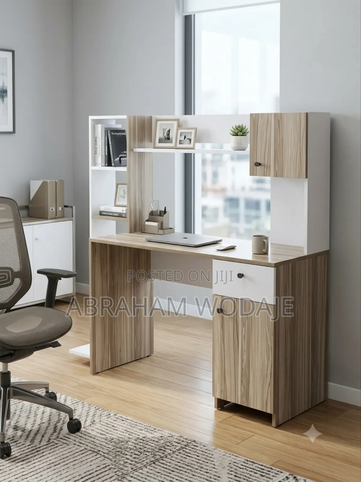 Reading Table/ የማንበቢያ ጠረጴዛ