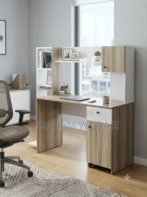 Reading Table/ የማንበቢያ ጠረጴዛ