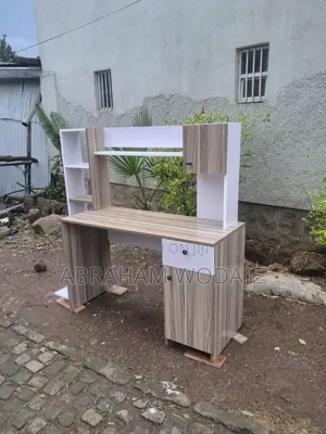 Reading Table/ የማንበቢያ ጠረጴዛ