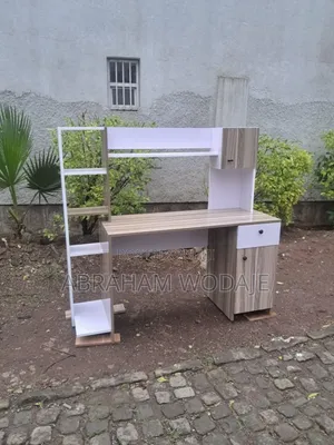 Reading Table/ የማንበቢያ ጠረጴዛ
