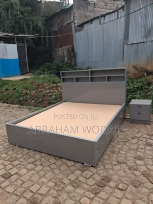 Smart Bed/ ዘመናዊ አልጋ