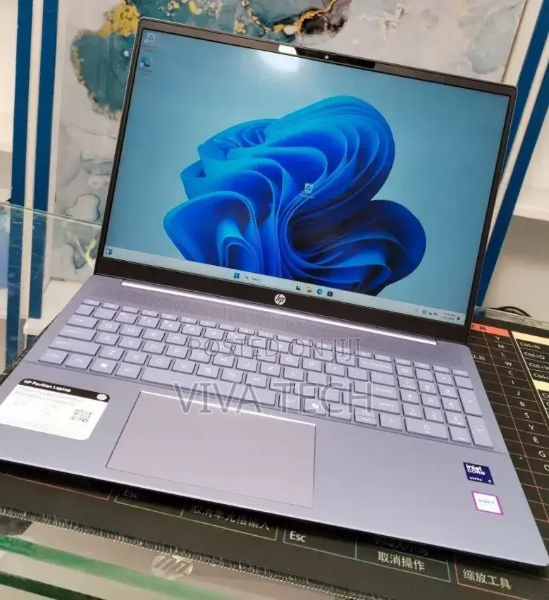 New Laptop HP Pavilion 15 16GB Intel Core Ultra 7 SSD 1T