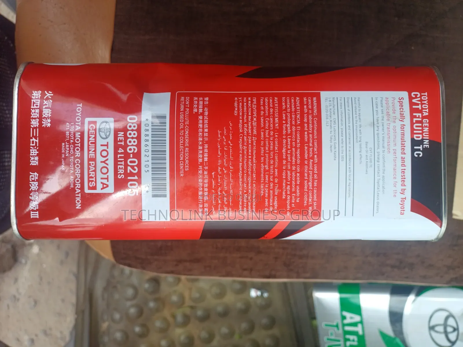 Original Toyota CVT Fluid TC (4 Liters) – Made in Japan