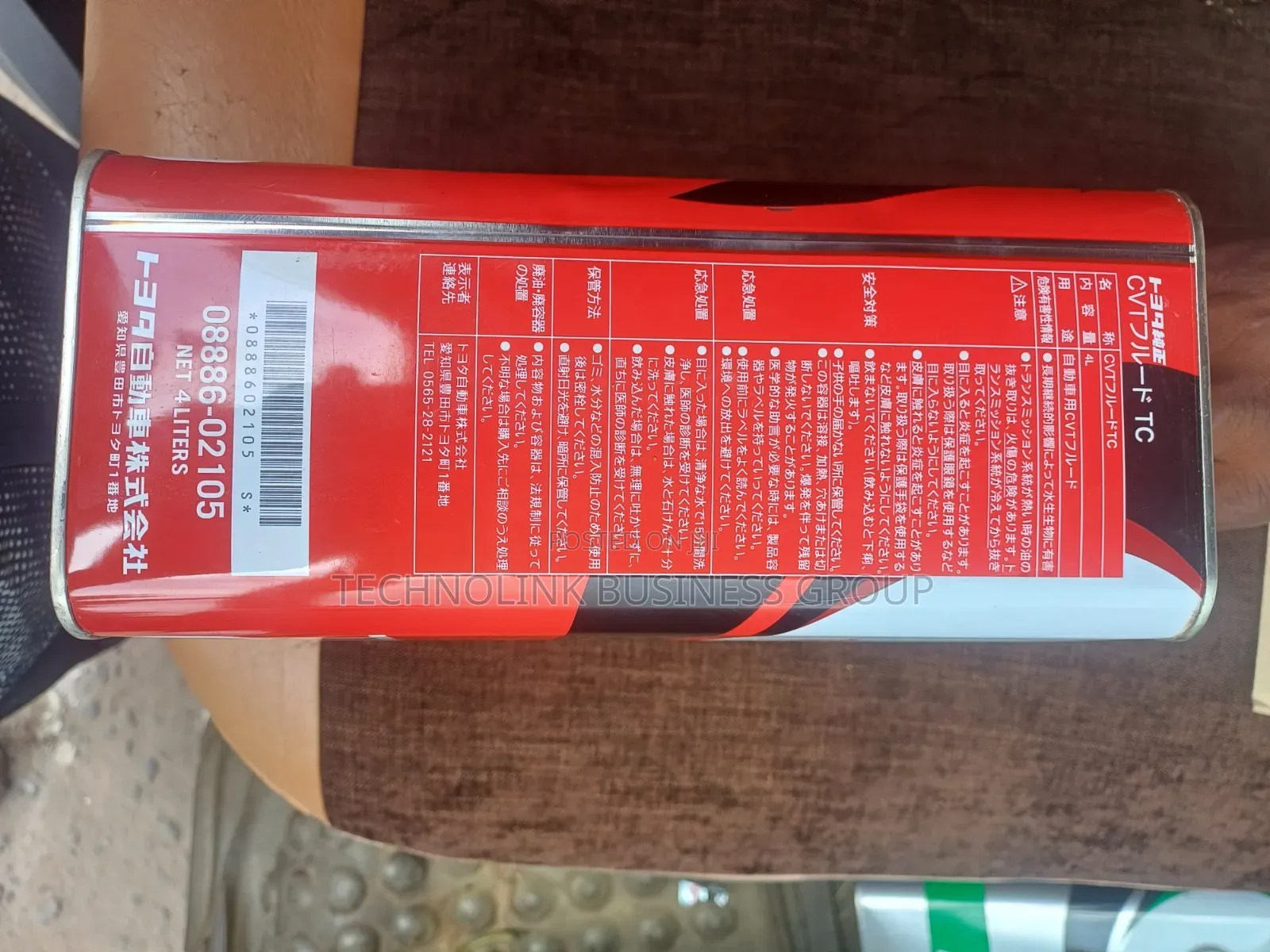 Original Toyota CVT Fluid TC (4 Liters) – Made in Japan