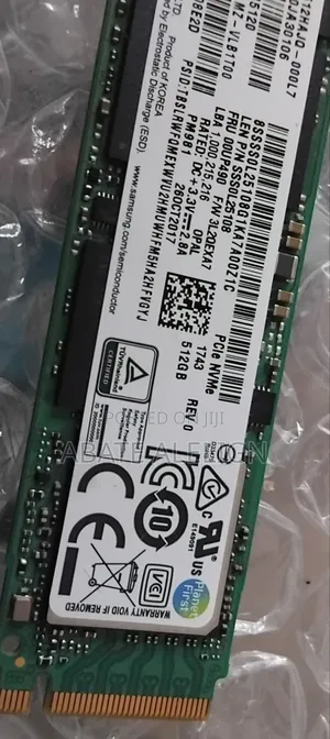 SSD Storage