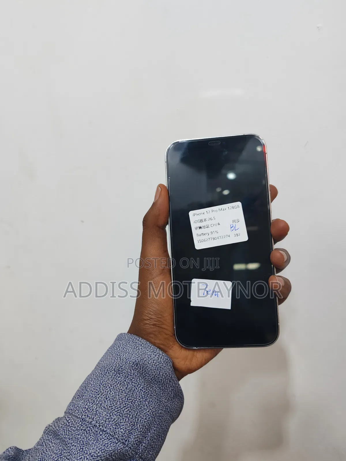 New Apple iPhone 13 Pro Max 256 GB