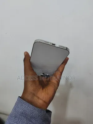 New Apple iPhone 13 Pro Max 256 GB