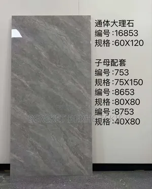 Porcelain Ceramic 1.20m by 60cm