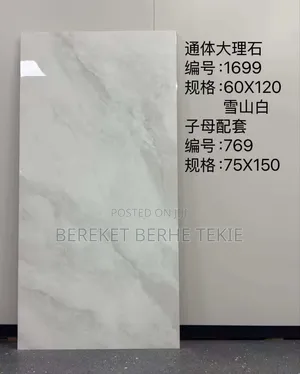 Porcelain Ceramic 1.20m by 60cm