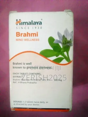 Brahmi ለአእምሮ ድጋፍ