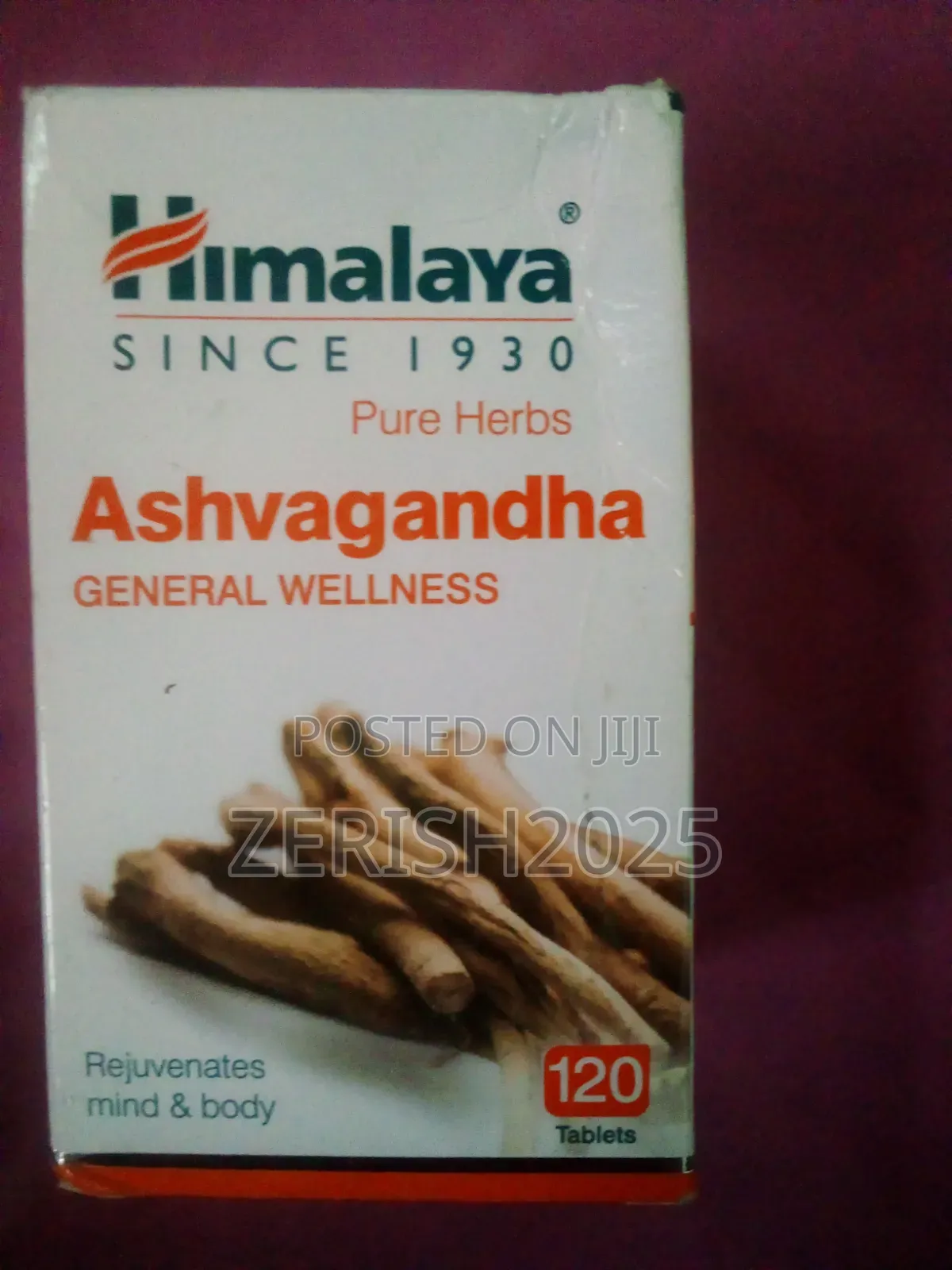 Ashewagnda ለብርታት እና ጥንካሬ